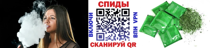 БУТИРАТ бутандиол  Кизляр 