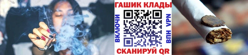 кракен как зайти  Кизляр  ГАШИШ AMNESIA HAZE 