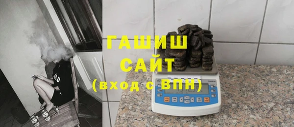 мет Бронницы