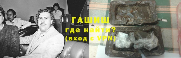 меф Бугульма
