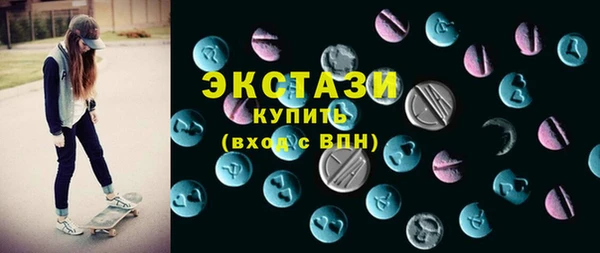 гашиш Бородино