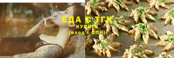 круглые Богородицк