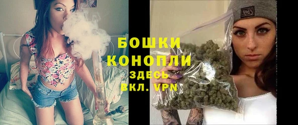 гашиш Бородино