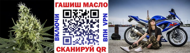 Дистиллят ТГК жижа  где купить наркоту  Кизляр 