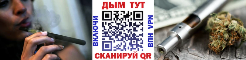 OMG онион  наркошоп  Кизляр  Бошки Шишки Bruce Banner 